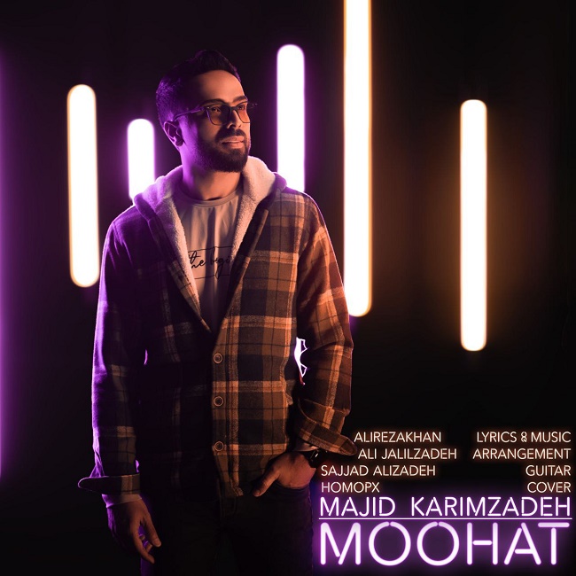 دانلود آهنگ موهات